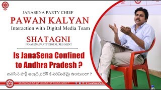 What Is Janasena Partys Stand In Telangana? Pawan Kalyan Shatagni Team Q&A