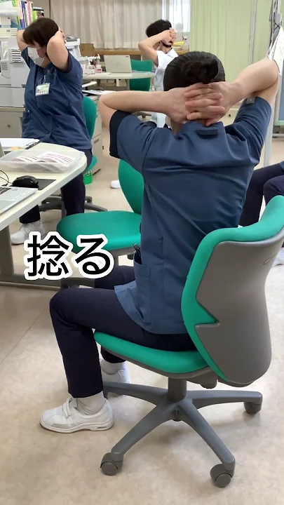 腰痛体操始まるよ☆#腰痛#体操#午後から#頑張る#精神科#病院#若宮病院#病棟 #shorts