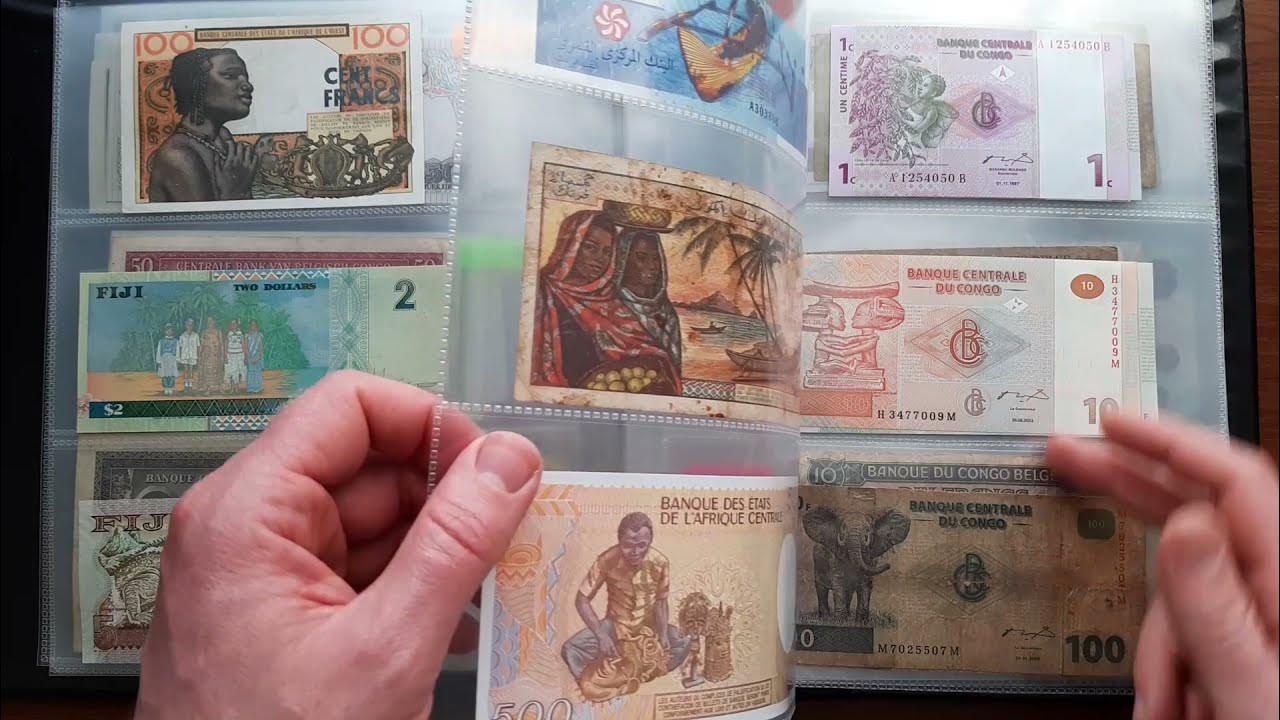 Оценить купюру. Оценить купюру