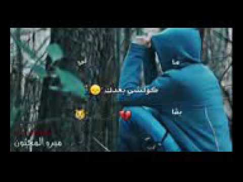 فكر بداعت عشكنه قبل متسافر بعيد