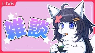 【Twitch同時配信】朝活