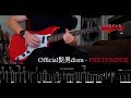 [TABS] Official髭男dism【Pretender (Mukuchi Ver.)】Guitar Cover