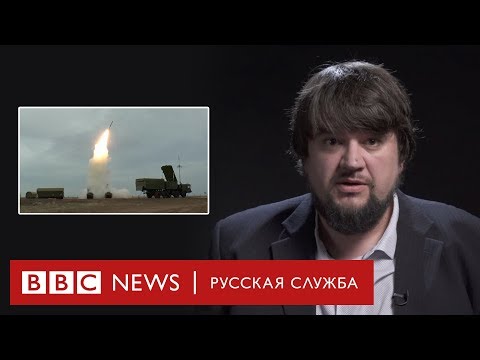 С-400 для Турции: почему российские комплексы вызвали скандал?