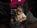 വൈകിപ്പോയോ... 🤣മണിക്കുട്ടിക്കൊപ്പം #ytshortsvideo #reels #baby #shortvideo