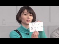 2017-04-16 &raquo; 沼倉愛美 生出演!!!TVアニメ『風夏』OPテーマ「Climber&rsquo;s High!」発売記念スペシャル