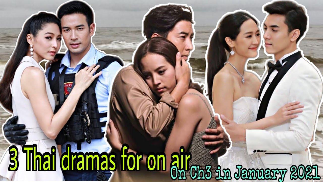 Hot Swxy Girls Thai Tv Ch3 Official