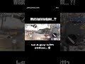 Best gameplay with Striker. #gaming #callofduty