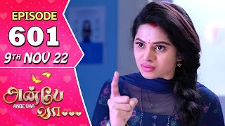Anbe Vaa Serial | Episode 601 | 9th Nov 2022 | Virat | Delna Davis | Saregama TV Shows Tamil