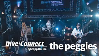 the peggies「明日」「センチメートル」「君のせい」（オンラインライブ「Dive/Connect @ Zepp Online」より）