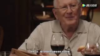风水大师:家里放这3样东西会招来财运,有钱的大老板,早这么做了!
