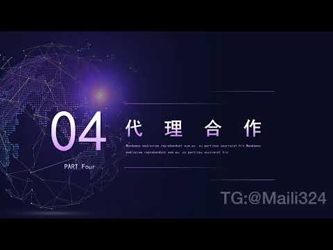 最新盗USDT系统搭建，免费代理秒u、盗币、偷虚拟货币钱包，授权秒u平台源码及搭建TG：@Maili324
