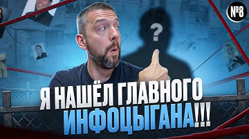 Skillbox - самые успешные инфоцыгане, главное разоблачение. Нетология, Skillfactory, Geekbrains