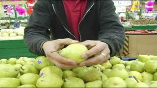 How to Pick Out a Pear