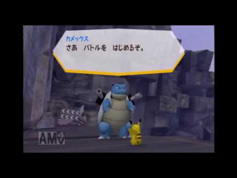 知らないポケモンがいっぱい！ポケパークWii ピカチュウの大冒険実況part12