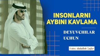 картинка: 700 йил олдин айтилган сўзлар халигача ўша ўша, #ҲАҚ ва #БОТИЛ | Шайх Абдуллоҳ Зуфар Ҳафизаҳуллоҳ