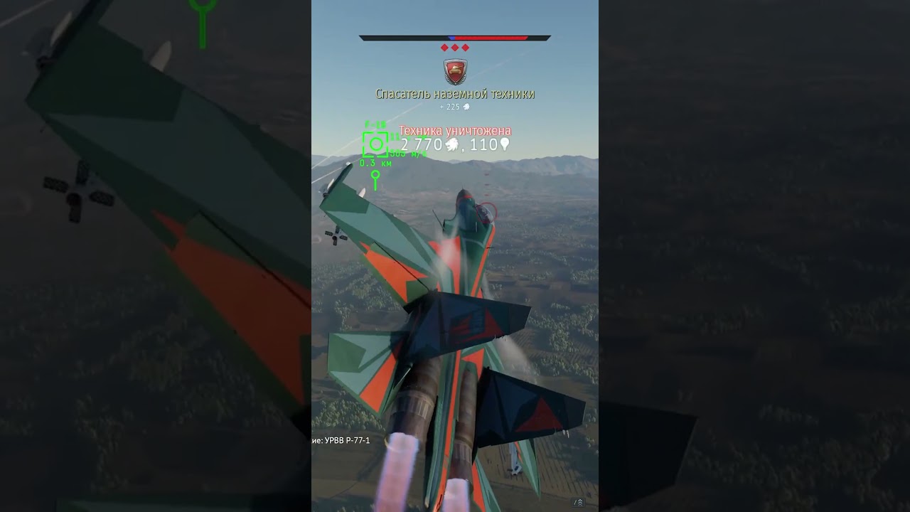 ВОТ ЧТО МОЖЕТ СУ-30СМ В 