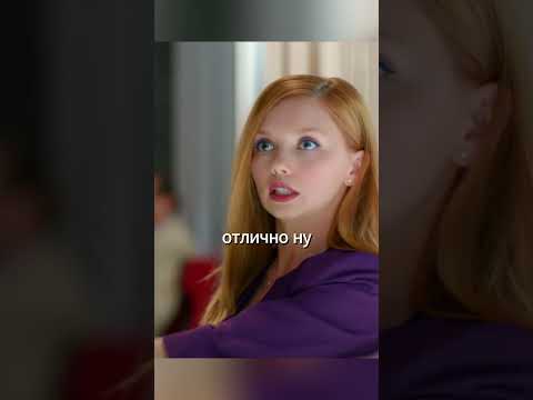 КОСТЯ ПРОБУЕТ ТИБЕТСКУЮ МЕТОДИКУ #кино #сериал #фильм #элеон #кухня