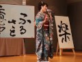 宮本静「男節」楽天!紀州男の心意気!徳久広司先生作詞作曲!