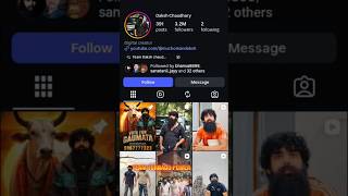 Instagram id ban new method 100% working all influencer account any insatgram id ban live new method