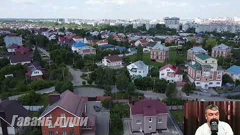 Её ящик Пандоры