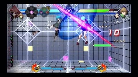 BBTag Release Linne re-optimized bnbs