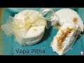 Vapa Pitha (ভাপা পিঠা)|| How to make Vapa Pitha || Bhapa Pitha Recipe Bangla