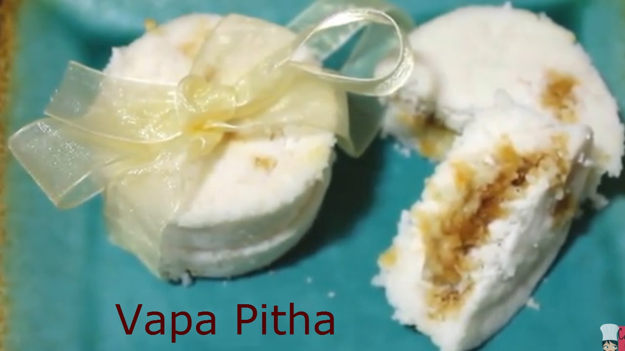 Vapa Pitha (ভাপা পিঠা)|| How to make Vapa Pitha || Bhapa Pitha Recipe Bangla | Cooking Studio by Umme