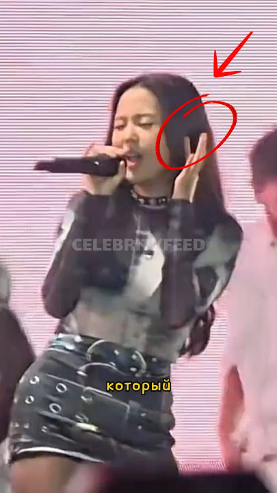 ⚡️DID JISOO SHOW JENNIE A LITTLE EXAMPLE?! #blackpink #Blackpink #kpop #jisoo #jennie #kpop