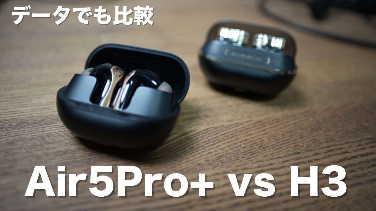 Review] Is the SOUNDPEATS Air5 Pro Plus worth buying? What we