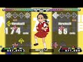 強風オールバック / ゆこぴ | EXPERT 11 &amp; DIFFICULT 6 [DDR/StepMania]