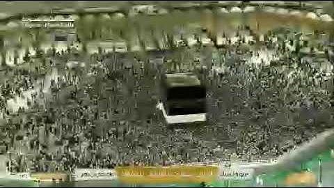 محمود عبد الحكم....سورة النساء كاملة .
