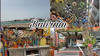 My trip to Bahrain /رحلتي الى مملكة البحرين 🇧🇭 🤍