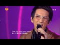 Air Supply -- Making Love Out Of Nothing At All（Cover by Terry Lin 林志炫）- I Am A Singer 2013