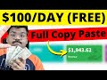 Earn 100 per day for free copy paste method  best way to make money online from home 2022