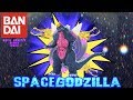 Bandai Movie Monster Series: Space Godzilla | 2019 | - (Figure Review)