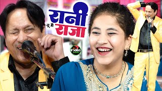 Shareef Parwaz Vs Sheeba Parveen रन त म रज Qawwali Muqabla 2026 New Ghazal 2026