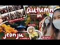 a few days in autumn 🍁| korea vlog