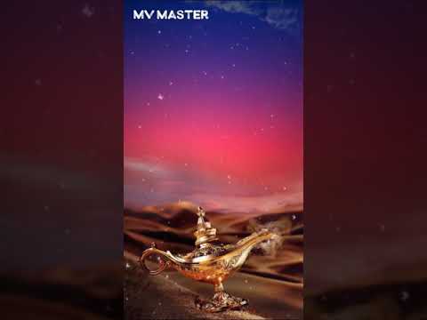 المصباح السحري