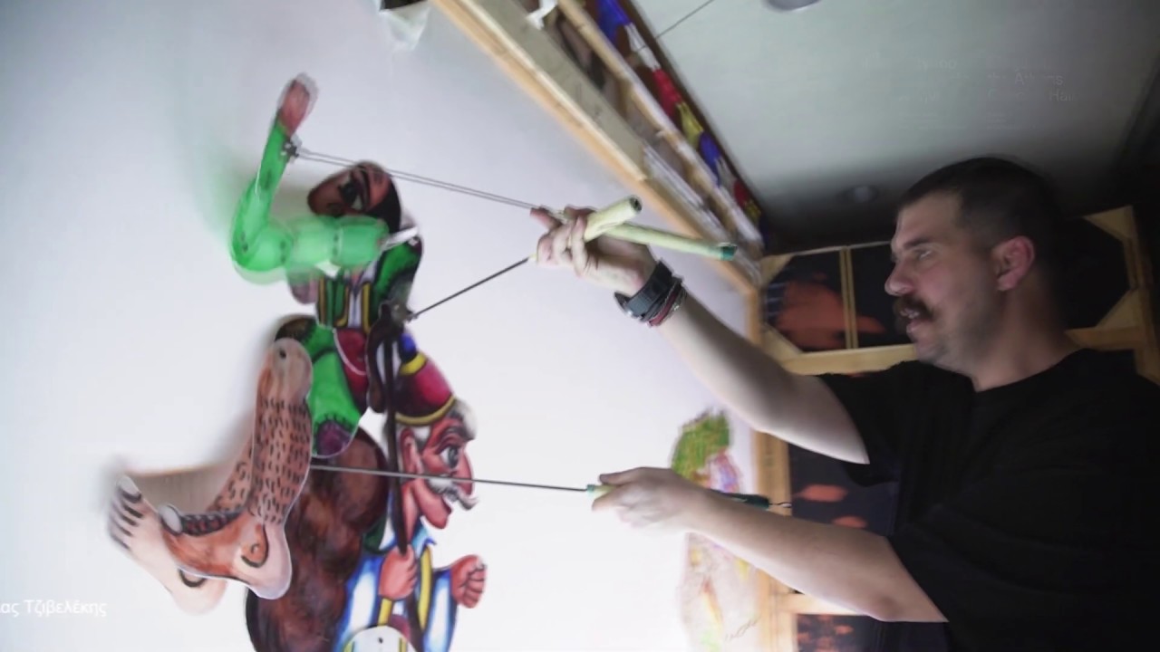 Από 18/1/2020 και κάθε Σάββατο, το σπίτι του Καραγκιόζη στο Μέγαρο!