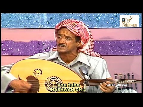 ابو عوف طولي ياليلة 1982