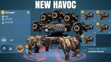 [WR] NEW Weapon UE HAVOC | Ravager & UE Scorpion Gameplay Test Server | War Robots