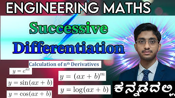 successive differentiation in kannada | Engineering mathematics in kannada