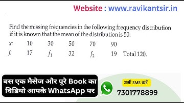 Find the missing frequencies in the following frequency distribution if it is known that the mean of