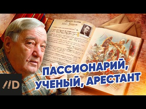 Видео: АНУ-ын дараа дэлхий