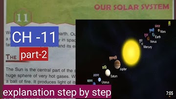chapter -11  our solar system class 5th science part-2|| good nice||