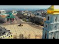 У Києві змінили час комендантської години
