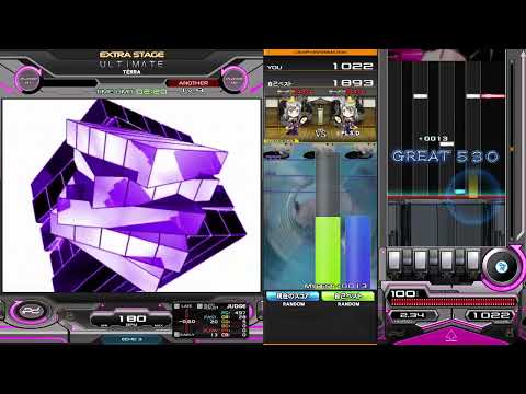 罪過太郎 - YouTube