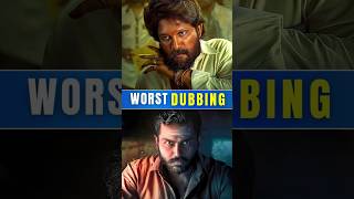 South Movies ki sabse gandi Hindi Dubbing! 😡 #prabhas #southmovie #vijaydevarkonda #shorts
