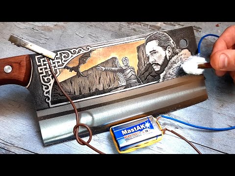 Видео: ПРОСТАЯ технология. Изготовление рисунка на металле без дорогих материалов