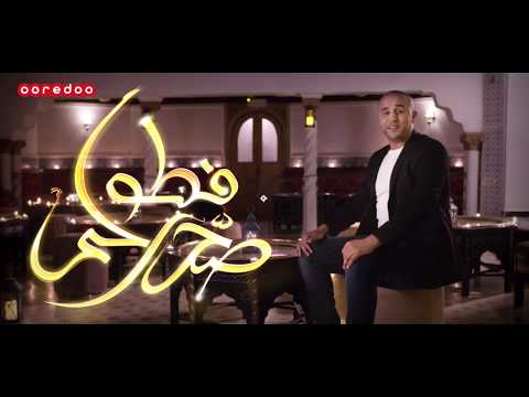 عيش أحلى لحظات رمضان مع 4G Ooredoo - عيش أحلى لحظات رمضان مع 4G Ooredoo